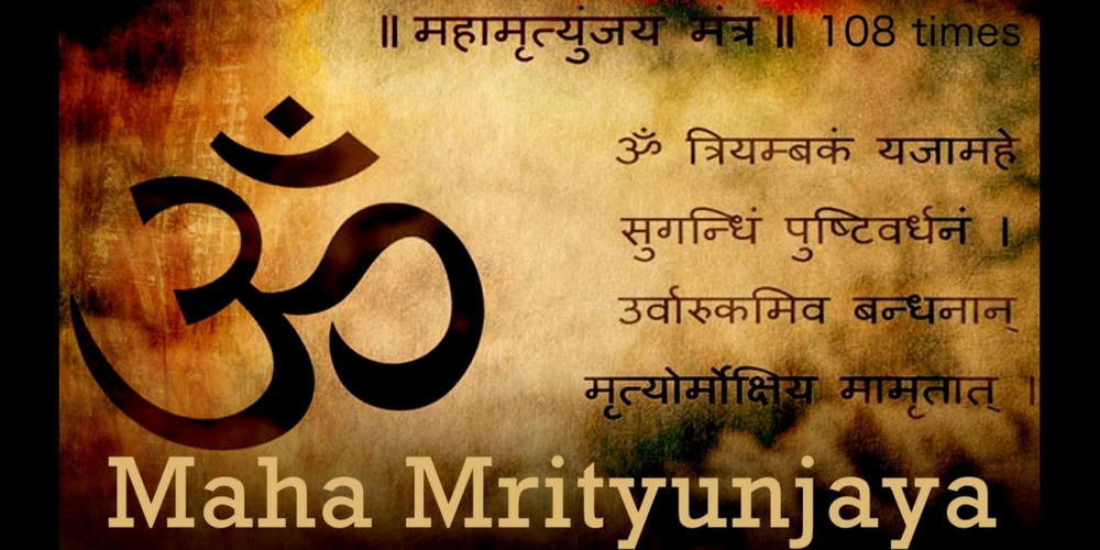 Heal yourself and the world through Maha Mrityunjaya Mantra